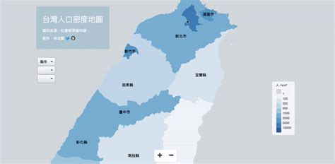 全國姓名查詢|台灣姓氏地圖 Taiwan Family Name Map